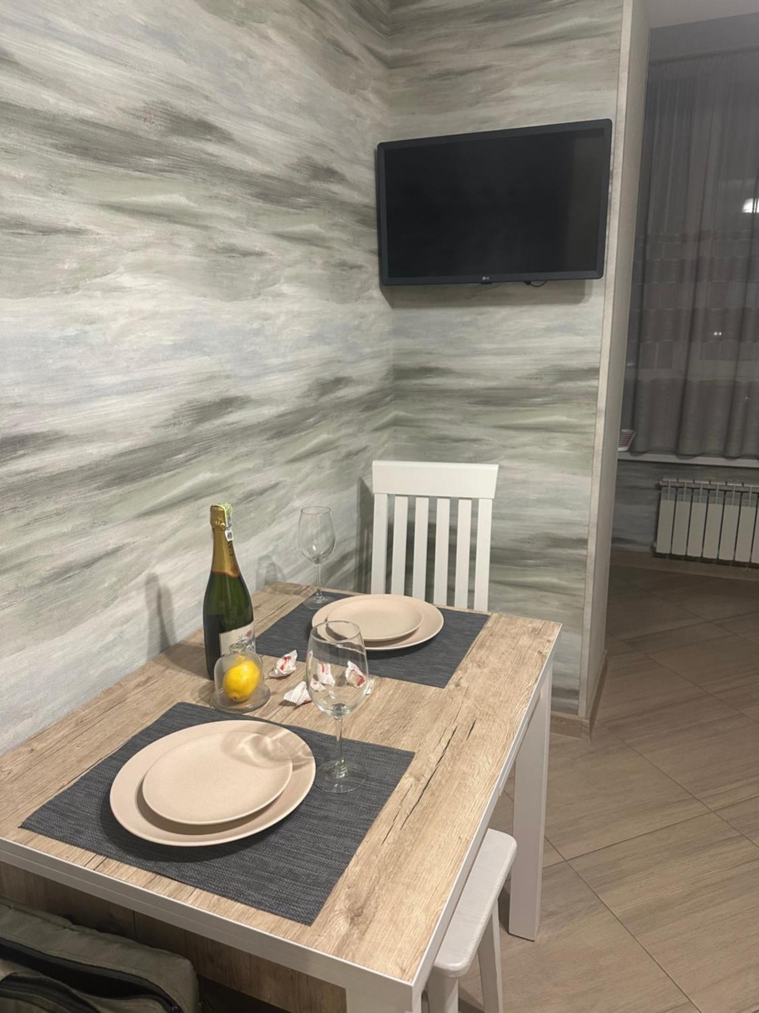 Apartament Vasilya Porika 48 Street Vinnitsya Екстериор снимка